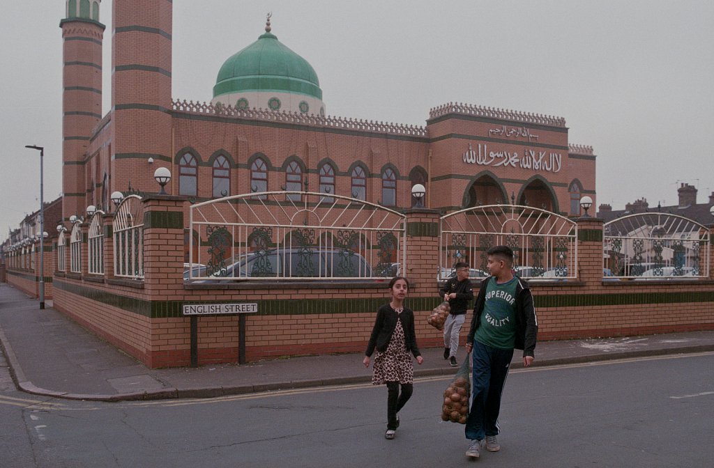 Masjid Ghousia Mosque, Peterborough